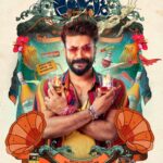 Rowdy to release the teaser of Full Bottle