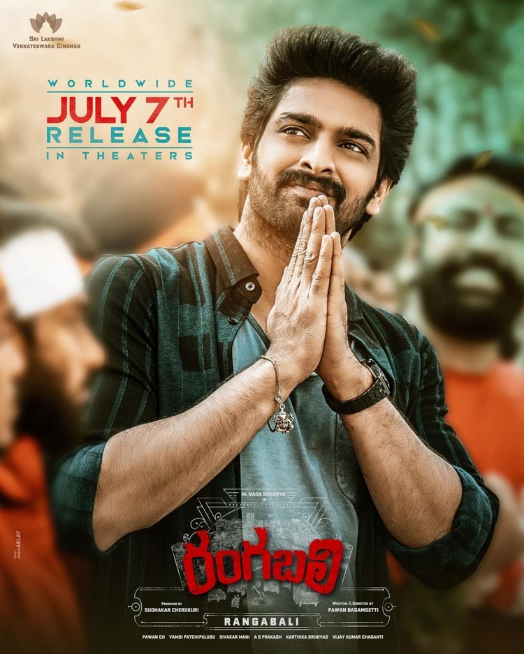 The first look poster and the release date of Rangabali announced