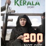 The Kerala Story enters into the elite 200-crore club