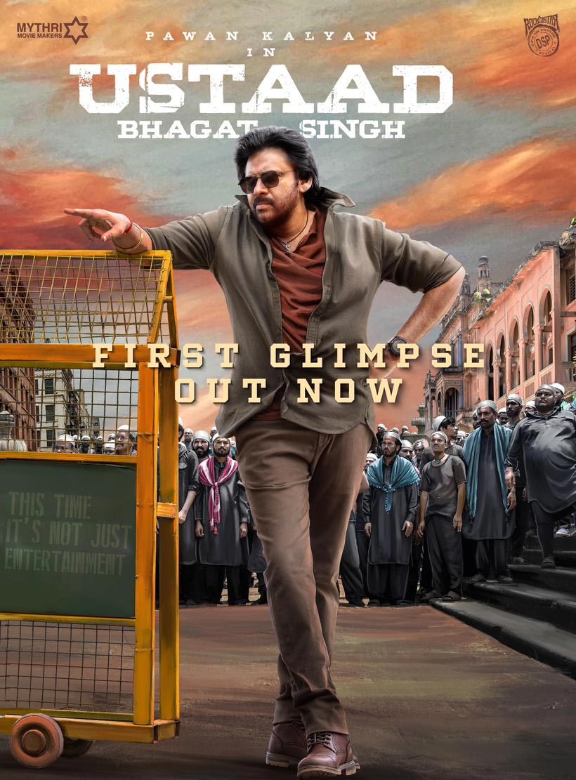 UBS First Glimpse: Electrifying response from the fans