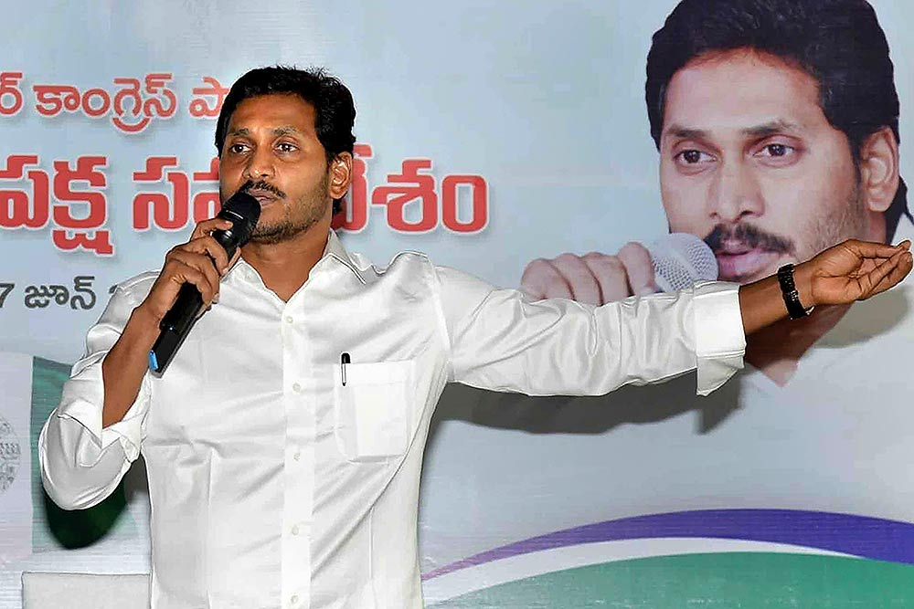 YSRCP’s new scheme – ‘Jaganannaku Chebudam’