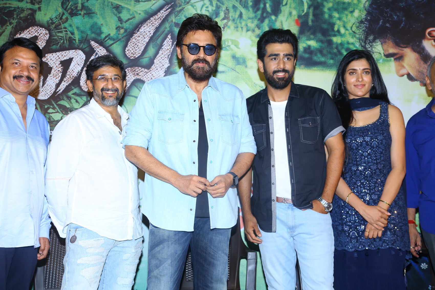 Huge embarrassment for Daggubati family