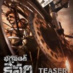 ‘Bhagavanth Kesari’ teaser : NBK creates Rampage with his Rage