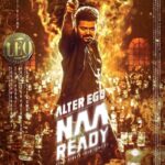 ‘Leo’ Poster : Vijay in a dashing look from ‘Naa Ready’