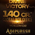 Box Office: Adipurush posts sensational numbers, producers claim 140 Crore opening