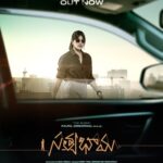 ‘Satyabhama’ teaser : Kajal impresses in intimidating glimpse