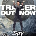 Spy Trailer: ‘Mystery’ in the ‘History’