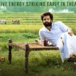 Viral Pic : Ram Pothineni in ‘Panche Kattu’ for Boyapati film