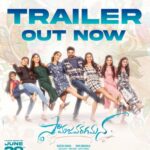 Samajavaragamana Trailer : Hilarious Ride