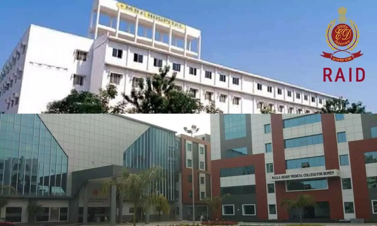 బిఆర్ఎస్ నేతల మెడికల్ కాలేజీల్లో రూ 12,000 కోట్ల కుంభకోణం!