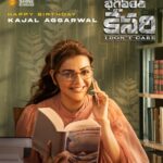 First Look : Kajal’s glamourous avatar in Bhagavanth Kesari