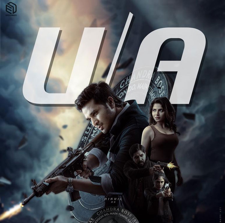 SPY : Nikhil not pleased with the output