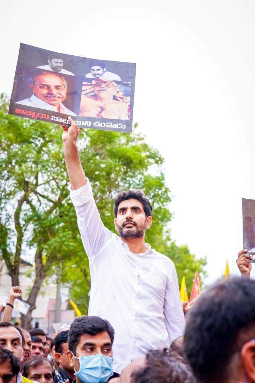 ‘బాబాయిని చంపిందెవరు’.. లోకేష్ పోస్టర్లతో కలకలం