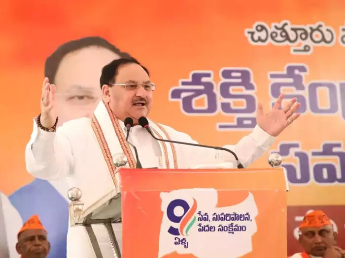 అమరావతి సమాధి పాపంలో బిజెపి వాటా లేదా?