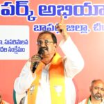 జగన్ పై దర్యాప్తు కోరిన చంద్రబాబుపై సోము శివతాండవం!