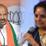 బండి సంజయ్ వర్సెస్ ఎమ్మెల్సీ కవిత ట్వీట్ల వార్!