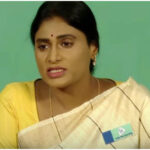 షర్మిల చేరిక కాంగ్రెస్‌కు ఎంత లాభం? ఏ రకంగా?