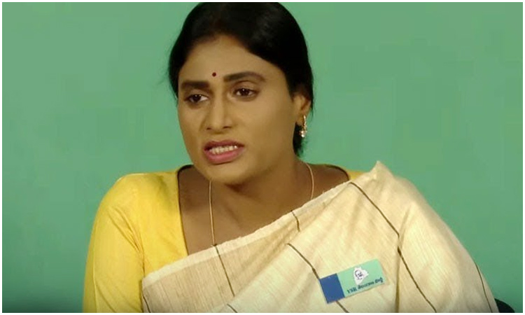 షర్మిల ఏపీ రాజకీయాలకు నో … వర్కింగ్ ప్రెసిడెంట్ పదవికి పట్టు!