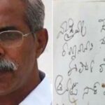 వివేకా లేఖ వేలి ముద్రలు గుర్తించే పనిలో సీబీఐ!