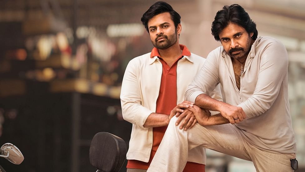 An exclusive update on Pawan Kalyan’s BRO