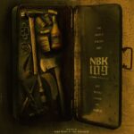 Director Bobby on board for Nandamuri Balayya’s 109th film