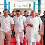 విపక్ష కూటమిలో ఆప్.. కాంగ్రెసుకు ఇష్టం లేదా?