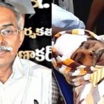 CBI Court extended the judicial remand of the accused in Viveka’s case