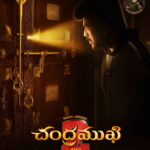 Chandramukhi-2 poster talk: Lawrence braces to open the door