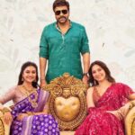 Chiru to rock the dance floor with Tamannah and Keerthy Suresh