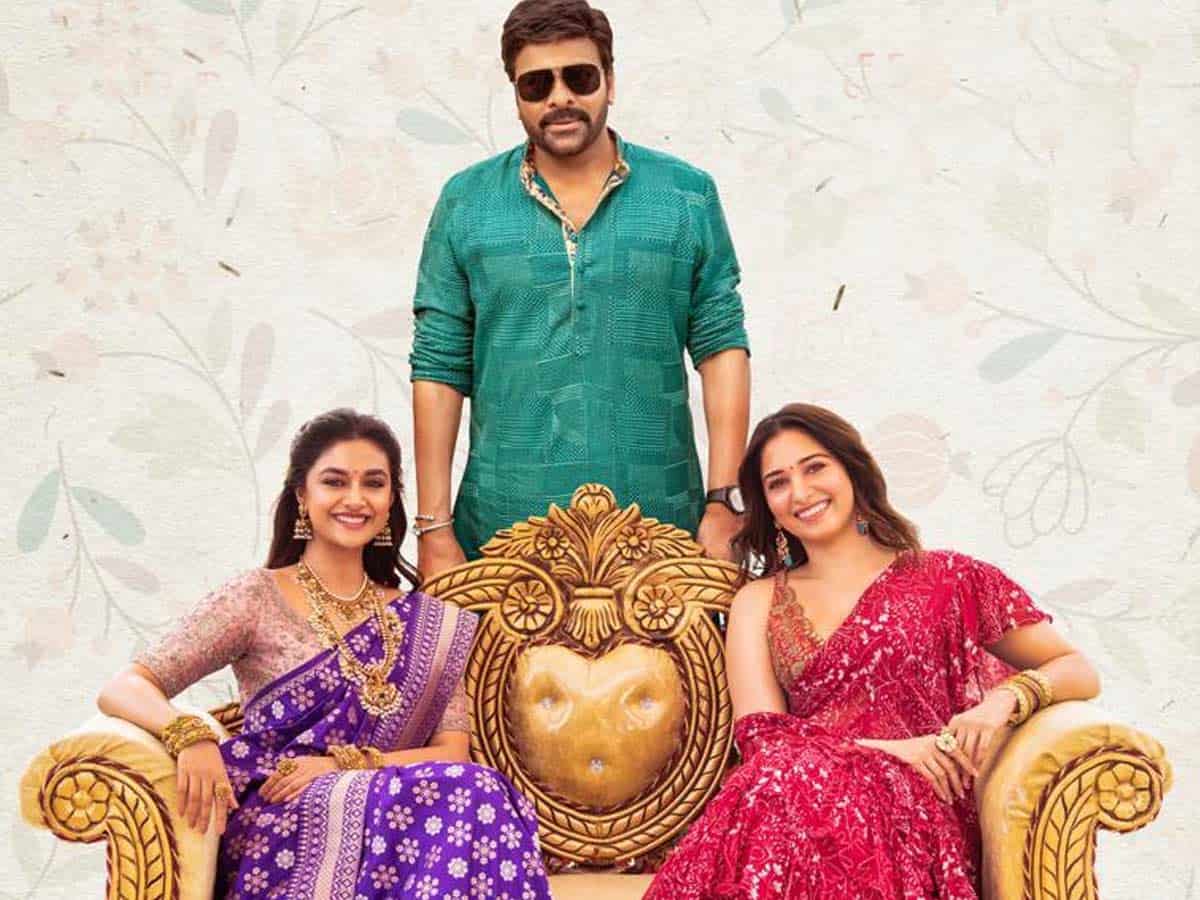 Chiru to rock the dance floor with Tamannah and Keerthy Suresh