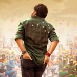 DSP to unveil the first single from Bhola Shankar