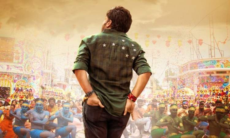 DSP to unveil the first single from Bhola Shankar