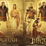 What a spectacular turnaround for Adipurush