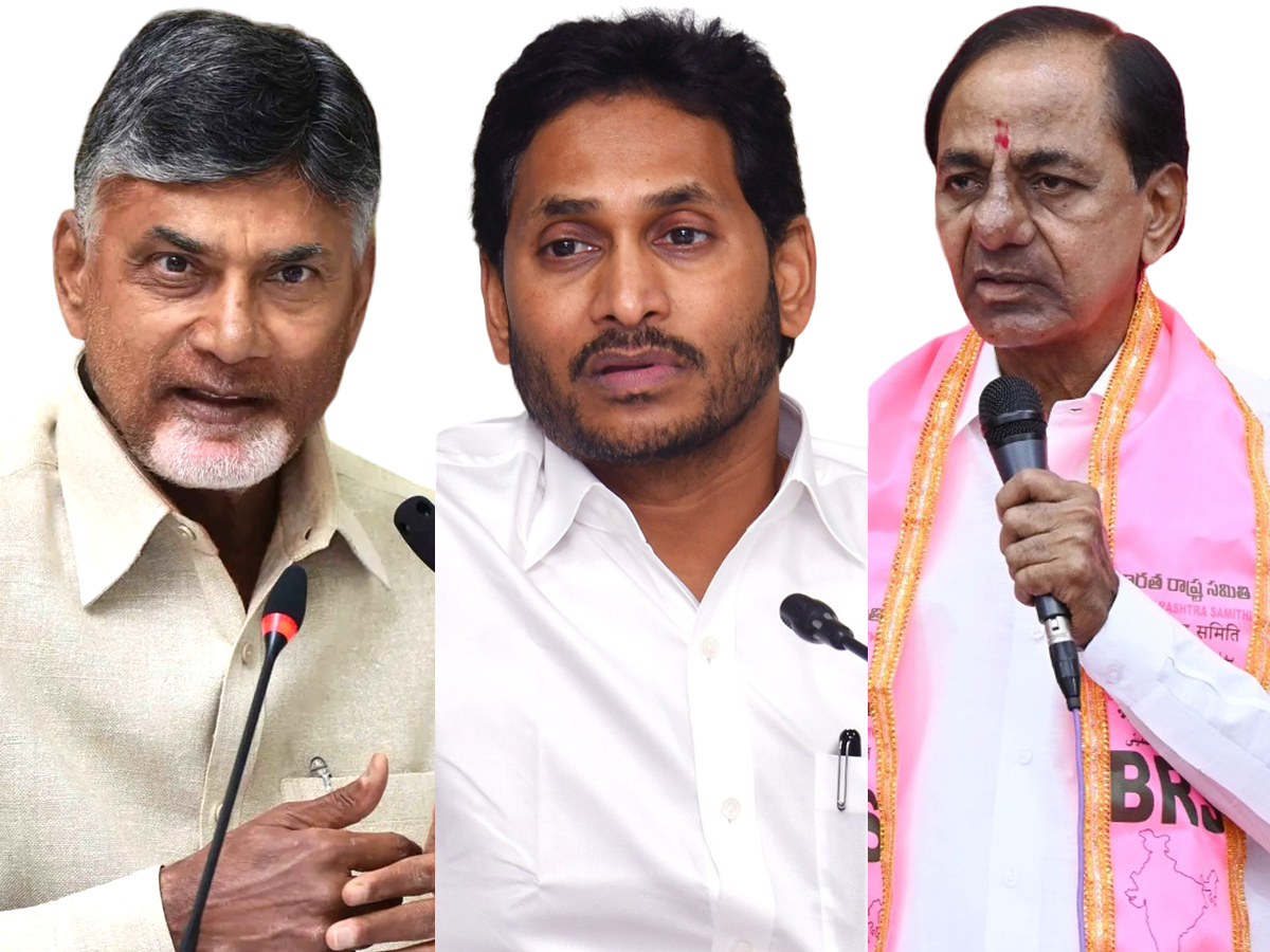 KCR’s indirect comments on Jagan using CBN