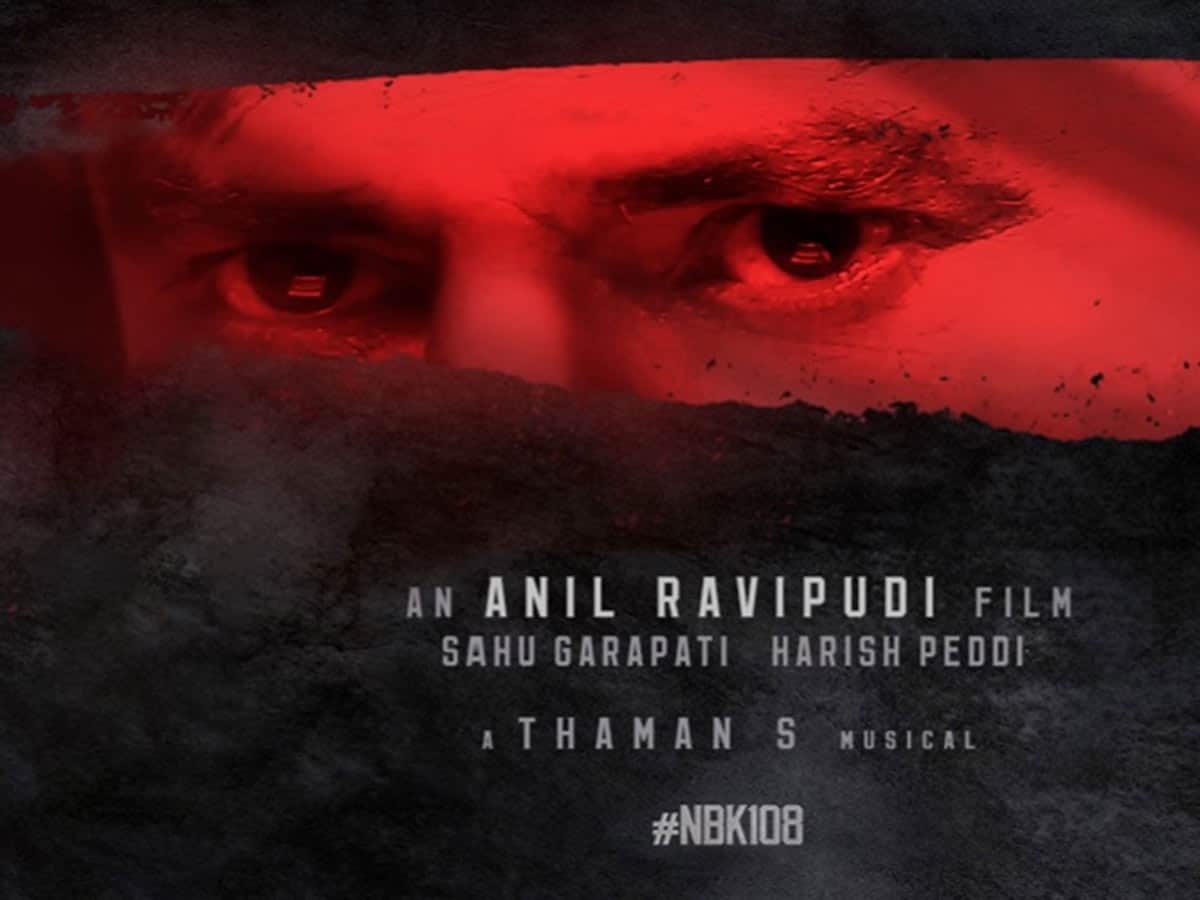 Like never before in TFI, NBK108 title to be unveiled in 108 locations