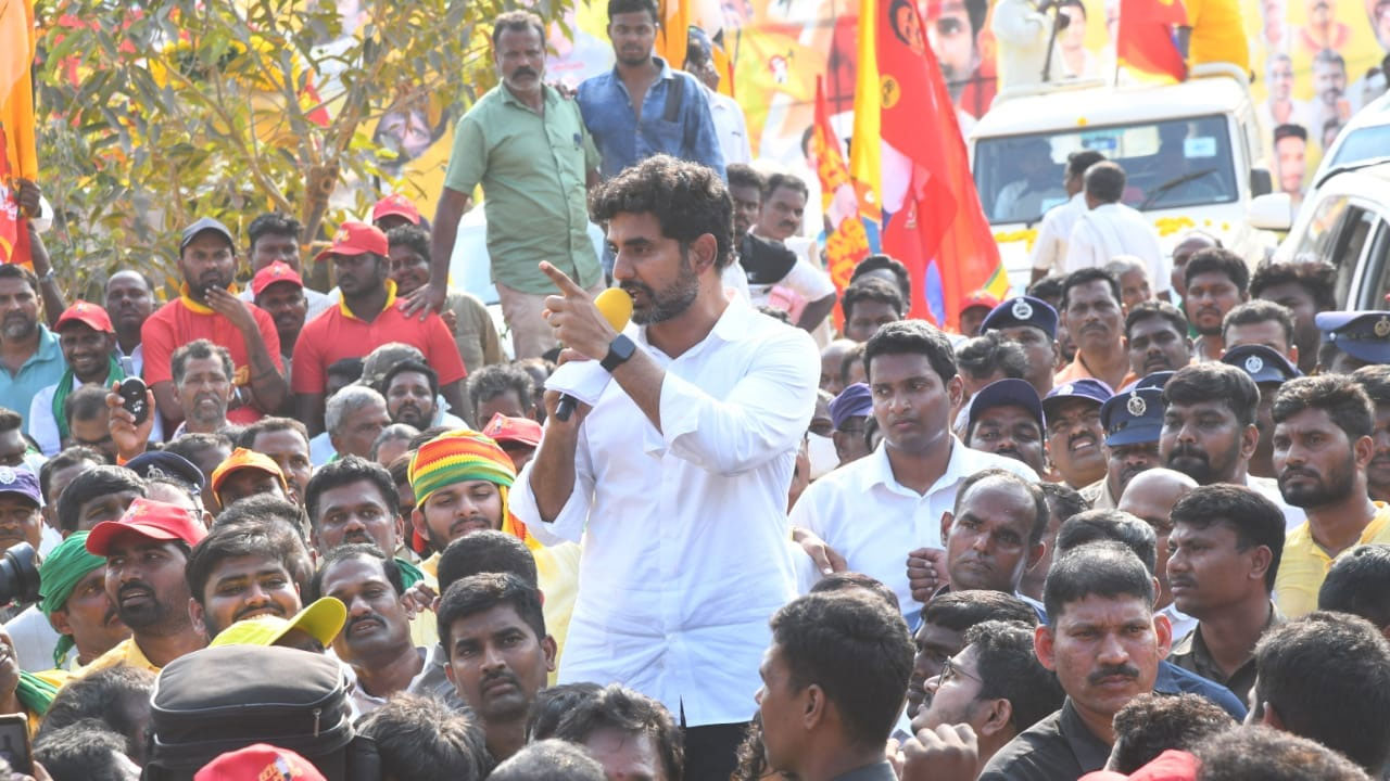 Lokesh concludes the Rayalaseema tour with success