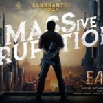 Mass Maharaj Ravi Teja’s next titled ‘Eagle’