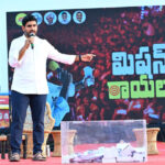 `మిషన్ రాయలసీమ’ అంటూ మేనిఫెస్టో ప్రకటించిన లోకేష్