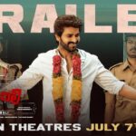 Rangabali Trailer Talk: Entertainment guaranteed