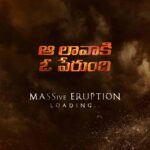 Ravi Teja’s Massive Eruption Loading..!