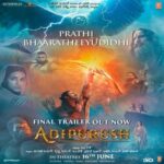 Adipurush Action Trailer : Brace up for a Spectacular Showdown