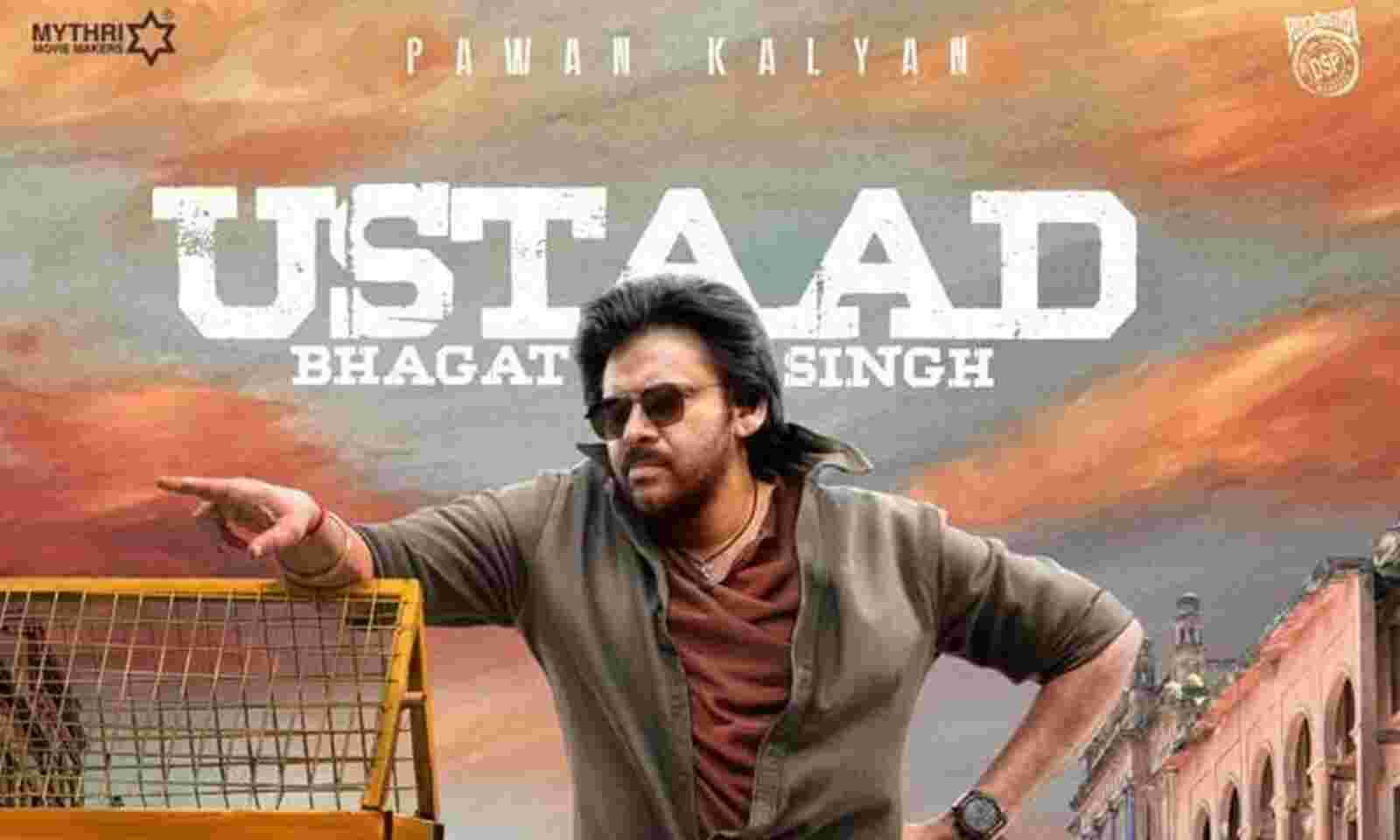 Santosham director hails Harish Shankar for Ustaad Bhagath Singh