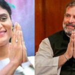 Sharmila is all set to merge YSRTP into Congress ASAP
