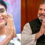 Sonia and Rahul to meet Sharmila and Vijayamma for a merger!