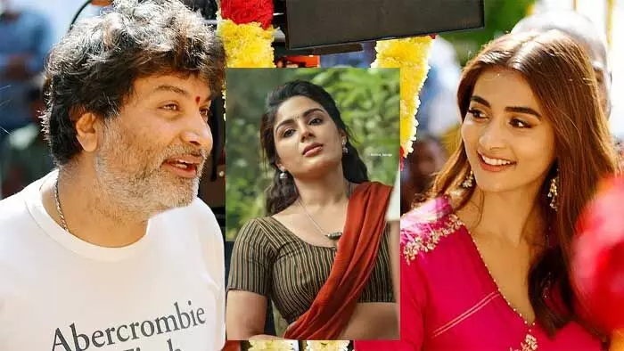 This actress replaces Pooja Hegde in Guntur Karam