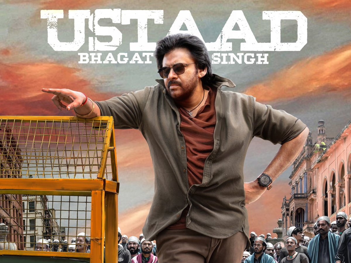 Ustaad Bhagat Singh gearing up for the next schedule