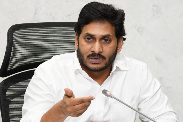 జగన్‌ను సీబీఐ పిలిస్తే తప్ప ఆయన ఊరుకోరా?
