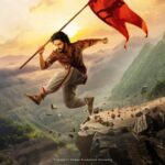 Release Date: Hanu-Man joins Sankranti race