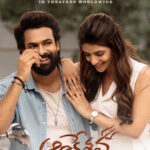 After Ravi Teja, Mega hero banks on Sree Leela’s star power