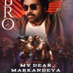 ‘My Dear Markandeya’ from Bro : Peppy and Foot-tapping